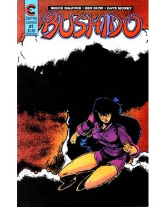 Bushido (1988) #   1 (6.0-FN)