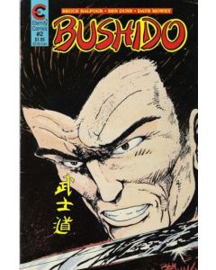 Bushido (1988) #   2 (6.0-FN)