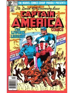 Captain America (1968) # 255 Newsstand (6.0-FN)