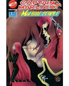 Captain Harlock The Machine People (1993) #   3 Pricetag on Cover (3.0-GVG)