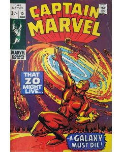 Captain Marvel (1968) #  15 UK Price (6.0-FN) 
