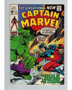 Captain Marvel (1968) #  21 (4.5-VG+) (285180) Hulk