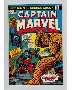 Captain Marvel (1968) #  26 (8.0-VF) (1921858) 1st cover-appearance of Thanos