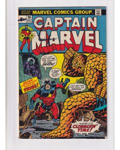 Captain Marvel (1968) #  26 UK Price (5.0-VGF) (2218940) 1st cover-appearance of Thanos