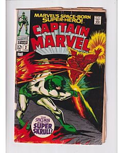 Captain Marvel (1968) #   2 (2.0-GD) (1681493) Super-Skrull