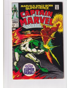 Captain Marvel (1968) #   2 (4.5-VG+) (2178251) Super-Skrull