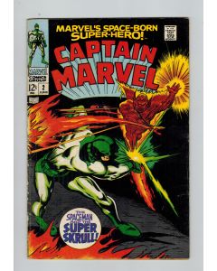 Captain Marvel (1968) #   2 (5.0-VGF) (1681493) Super-Skrull