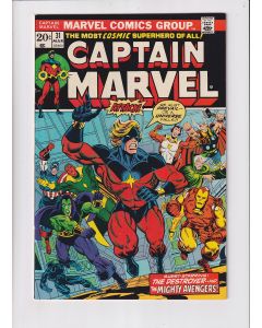Captain Marvel (1968) #  31 (8.0-VF) (285322) Drax, Avengers