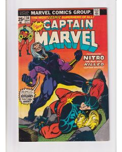 Captain Marvel (1968) #  34 Mark Jewelers (6.5-FN+) (2219008) 1st Nitro