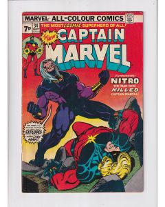 Captain Marvel (1968) #  34 UK Price (6.0-FN) (285360) 1st Nitro