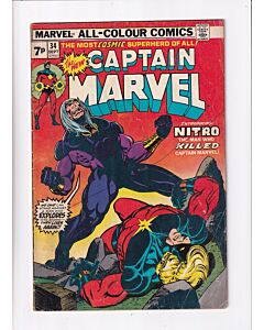 Captain Marvel (1968) #  34 UK Price (3.5-VG-) (285377) 1st App Nitro