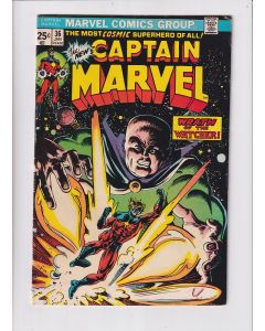 Captain Marvel (1968) #  36 (6.0-FN) (630577) Watcher