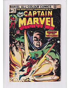 Captain Marvel (1968) #  36 UK Price (3.0-GVG) (663537) Watcher