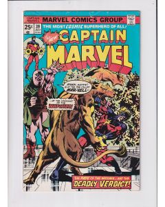 Captain Marvel (1968) #  39 (4.0-VG) (630553) Watcher