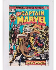 Captain Marvel (1968) #  39 (4.5-VG+) (285308) Watcher