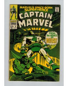 Captain Marvel (1968) #   3 (5.5-FN-) (630522) Super-Skrull