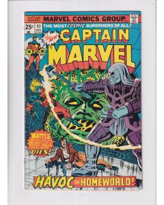 Captain Marvel (1968) #  41 (5.0-VGF) (663582) Ronan the Accuser