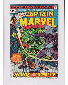 Captain Marvel (1968) #  41 UK Price (7.0-FVF) (674816) Ronan the Accuser