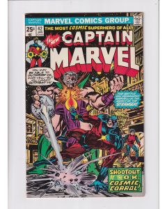Captain Marvel (1968) #  42 (6.0-FN) (663599) The Stranger