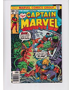 Captain Marvel (1968) #  46 (5.0-VGF) (630614)