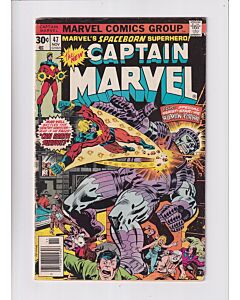 Captain Marvel (1968) #  47 (4.0-VG) (663629) Human Torch