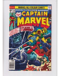 Captain Marvel (1968) #  48 UK Price (6.0-FN) (663636) The Cheetah