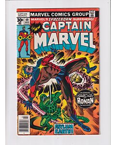 Captain Marvel (1968) #  49 (6.0-FN) (663643) Ronan The Accuser
