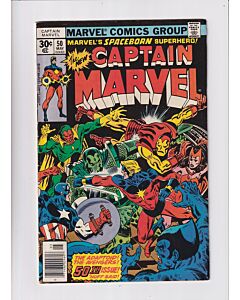 Captain Marvel (1968) #  50 (5.0-VGF) (630652) Avengers, 1st Dr. Minerva, Stain on back cover