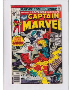 Captain Marvel (1968) #  51 (6.0-FN) (630669) Mercurio the 4-D Man