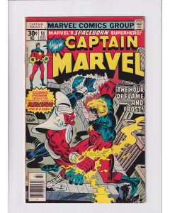 Captain Marvel (1968) #  51 (6.0-FN) (663667) Mercurio the 4-D Man