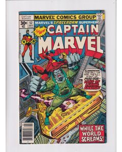 Captain Marvel (1968) #  52 (6.5-FN+) (630676)