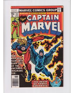 Captain Marvel (1968) #  53 (5.0-VGF) (663650) Black Bolt