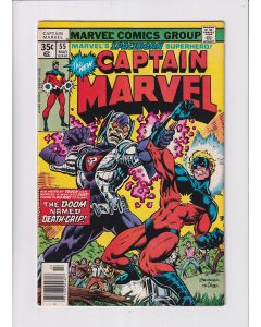 Captain Marvel (1968) #  55 (6.0-FN) (663698) Death-Grip