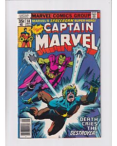 Captain Marvel (1968) #  58 (6.5-FN+) (663735) Drax