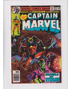 Captain Marvel (1968) #  59 (5.0-VGF) (663742) Drax