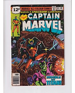 Captain Marvel (1968) #  59 UK Price (5.0-VGF) (630737) Drax
