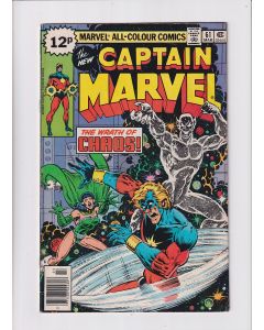 Captain Marvel (1968) #  61 UK Price (4.5-VG+) (630782) Drax, Elysius