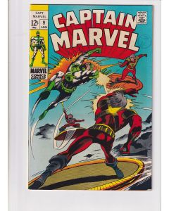 Captain Marvel (1968) #   9 (7.0-FVF) (2178282)