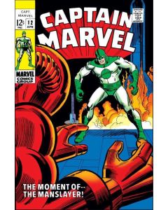 Captain Marvel (1968) #  12 (6.5-FN+) The Manslayer