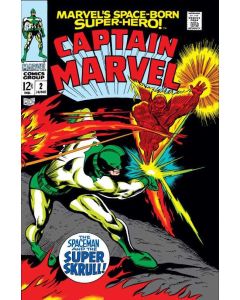 Captain Marvel (1968) #   2 (3.0-GVG) Tape, centerfold detached, Super-Skrull