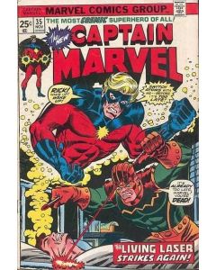 Captain Marvel (1968) #  35 (7.5-VF-)