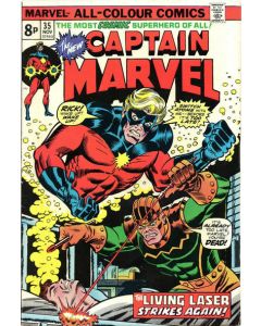 Captain Marvel (1968) #  35 UK Price (6.0-FN)