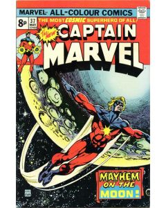 Captain Marvel (1968) #  37 UK Price (4.0-VG)