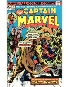 Captain Marvel (1968) #  39 UK Price (7.0-FVF)