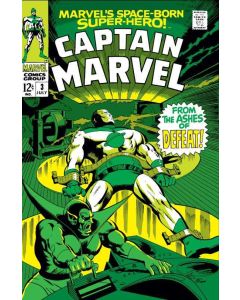 Captain Marvel (1968) #   3 (4.0-VG) Super-Skrull, Lower Staple Center Fold Detached