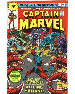 Captain Marvel (1968) #  44 UK Price (5.0-VGF) Drax