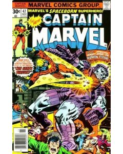 Captain Marvel (1968) #  47 (8.0-VF)