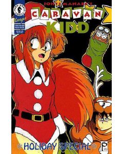 Caravan Kidd Holiday Special (1993) #   1 (7.0-FVF)