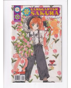 Cardcaptor Sakura (2000) #   9 (7.0-FVF)