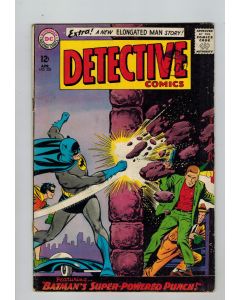Detective Comics (1937) #  338 (4.0-VG) (1040375) Lower staple detached
